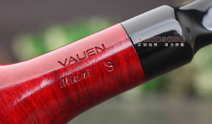 原装进口 德国华云VAUEN 石楠木迷你烟斗 6件套装 mini3-7