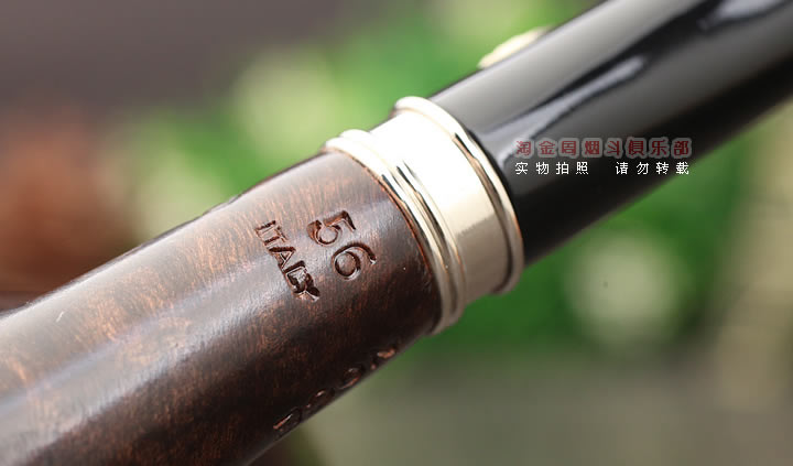 意大利芭比brebbia石楠木烟斗 五件套棕色光面56-8