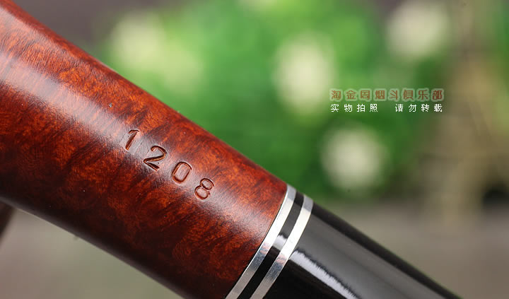 原装进口 德国华云Vauen石楠木烟斗 传统老式烟斗 光面1208-7