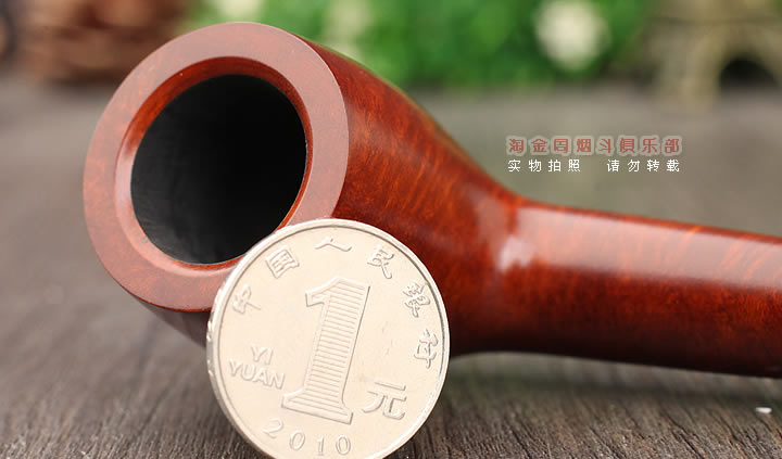 原装进口 德国华云Vauen石楠木烟斗 传统老式烟斗 光面1264-5