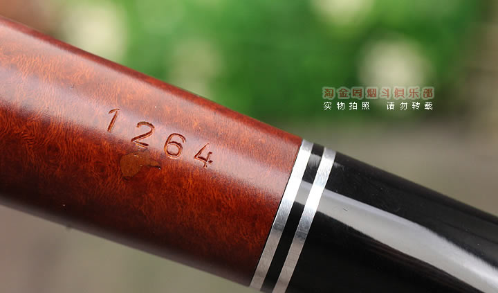 原装进口 德国华云Vauen石楠木烟斗 传统老式烟斗 光面1264-7