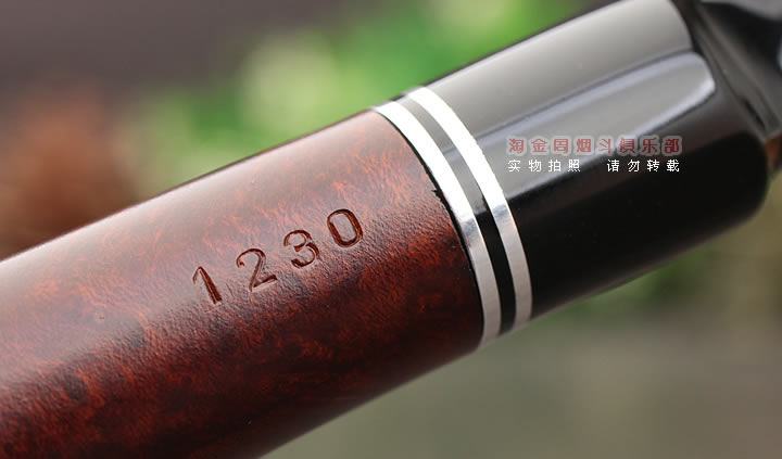 原装进口 德国华云Vauen石楠木烟斗 传统老式烟斗 光面1230-7