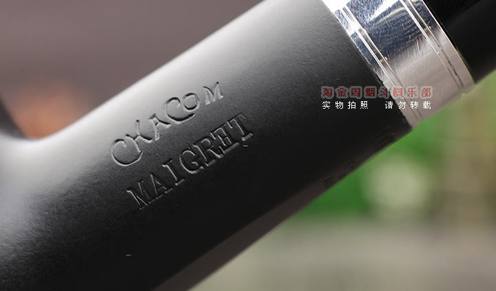 ����CHACOM CCʯ�ľ�̶� ����� MAIGRET 1201-7