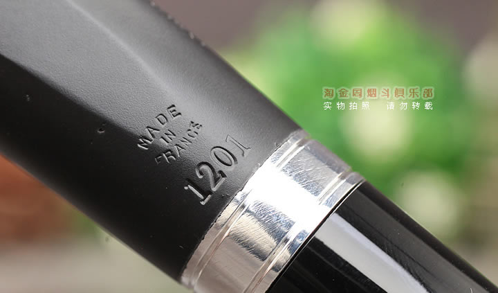 ����CHACOM CCʯ�ľ�̶� ����� MAIGRET 1201-8