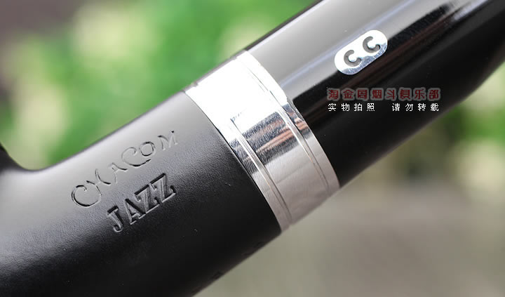 CHACOM CCʯľ̶ JAZZʿ 996-7