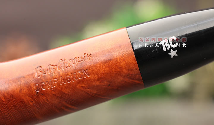 ����Butz Choquin BCʯ�ľ�̶� COMPAGNON��� 1772-7