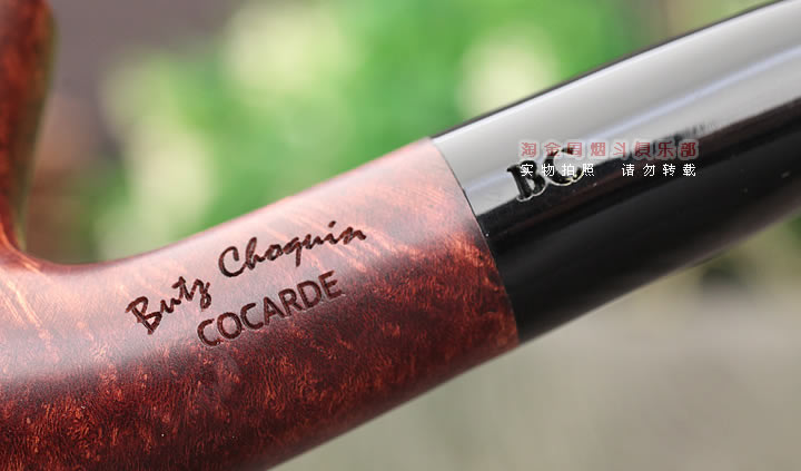 ����butz choquin BC ʯ�ľ�̶� COCARDE ST 1304-7