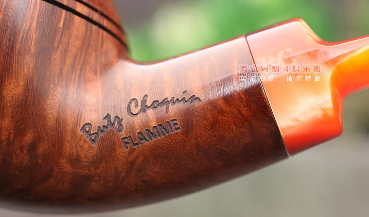 ����butz choquin BC ʯ�ľ�̶� FLAMME ORANGE-7