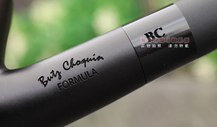 ����butz choquin BC ʯ�ľ�̶� FORMULA��ʽ 1304-7