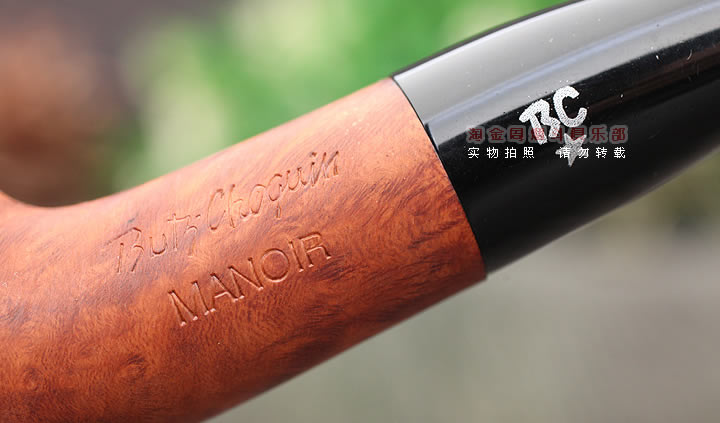 ����butz choquin BC ʯ�ľ�̶� MANOIRׯ԰ 1789-7