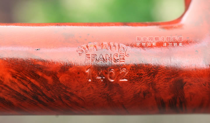 Butz Choquin BCʯľ̶ MANSART 1402-8