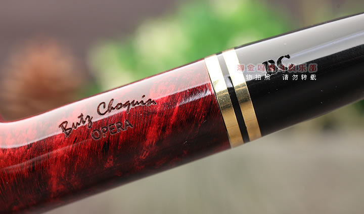 ����butz choquin BC ʯ�ľ�̶� OPERA��� 1601-7