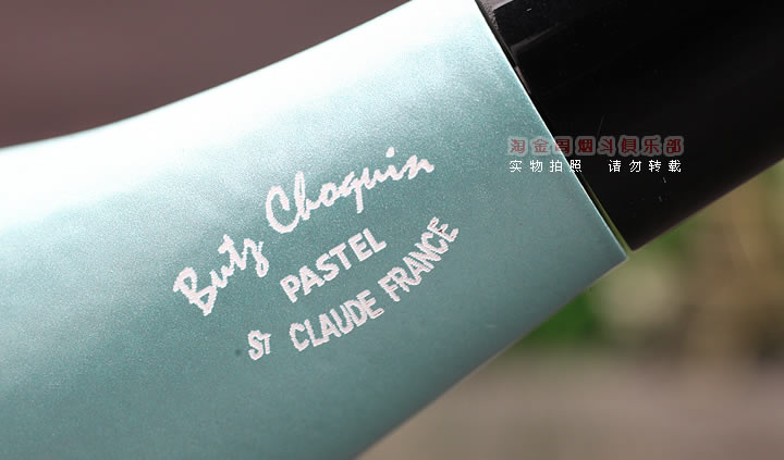 ����butz choquin BC ʯ�ľ�̶� PASTEL VERT ǳ��ɫ-7