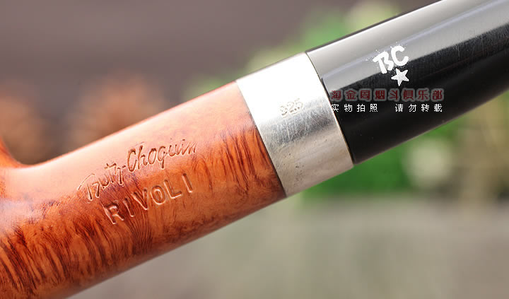 ����Butz Choquin BCʯ�ľ�̶� RIVOLI������ 1571-7