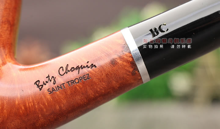 ����butz choquin BC ʯ�ľ�̶� SAINT TRCPEZ 1304-7