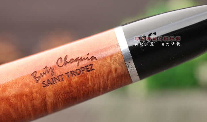 butz choquin BC ʯľ̶ SAINT TRCPEZ 1601-7