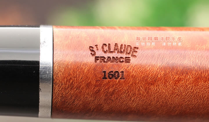 butz choquin BC ʯľ̶ SAINT TRCPEZ 1601-8