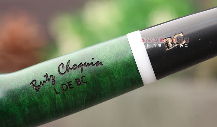 ����Butz Choquin BCʯ�ľ�̶� L DE BC VERTEС�Ķ��� ��ɫ1113-7