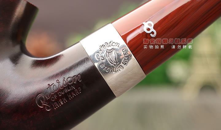 �˵�ɭPeterson irish harpʯ�ľ�̶� ���������ٹ��� 05-7