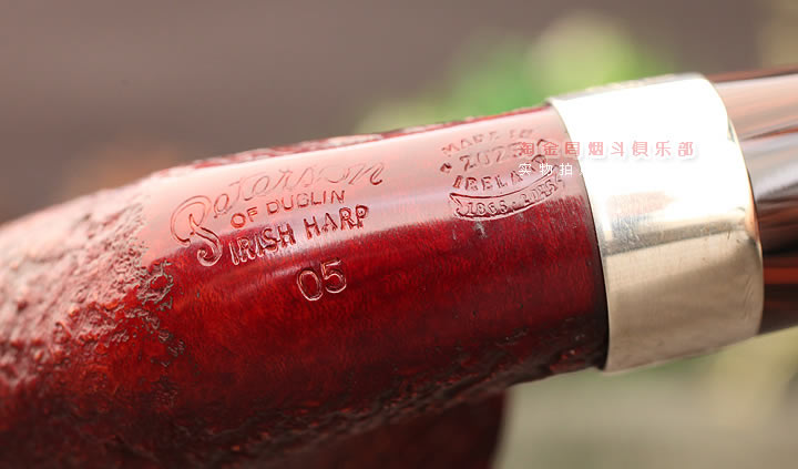 �˵�ɭPeterson irish harpʯ�ľ�̶� ������������ɰ 05-7