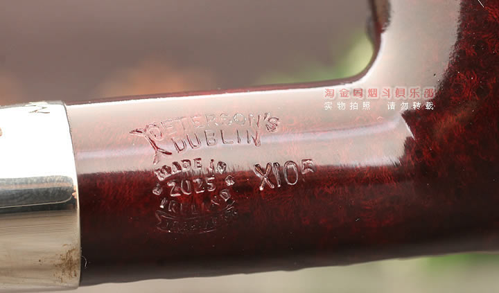 �������˵�ɭpeterson ʯ�ľ�̶� Jekyll&Hyde������ҽ X105-8