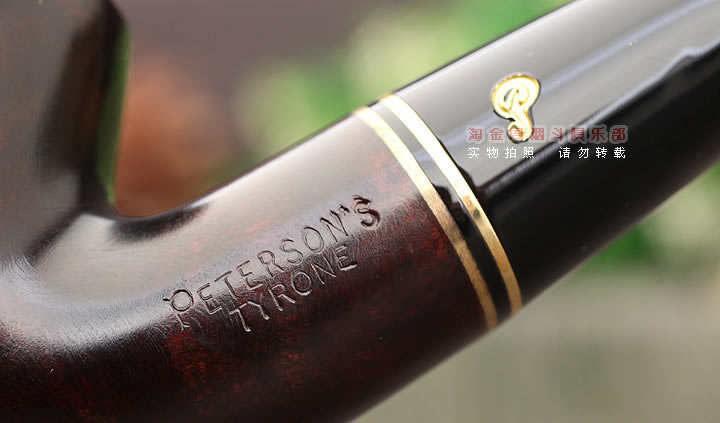 �Խ��� �˵�ɭPetersonʯ�ľ�̶� TYRONE���� 5���� 230-7